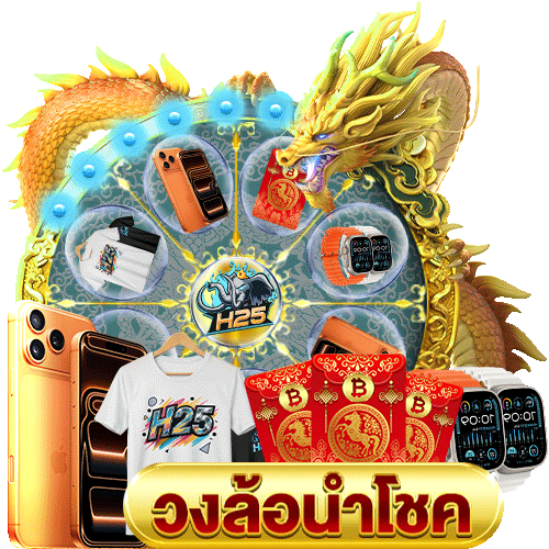 slot191 ทาง เข้า: ทดลองเล่นเกมสล็อตออนไลน์สนุกๆ