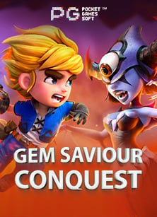 สอน แทง บอล sbobet แบบมือโปรขึ้น ราคาน้ำดีๆ